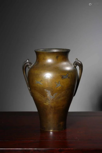 Chinese Bronze Vase w Handle