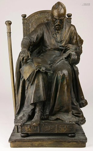 A Russian bronze figural sculpture