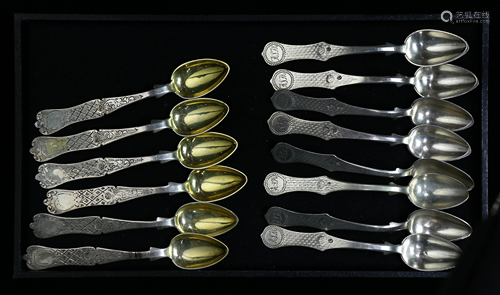 (lot of 14) A group of Turkish .900 silver teaspoons