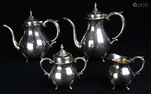 (lot of 4) A Japanese .950 sterling silver tea and