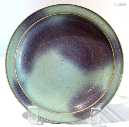 Chinese Purple-Splashed Jun Dish