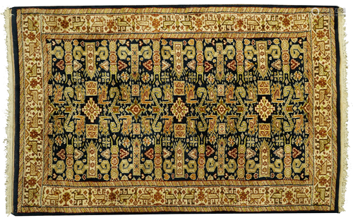 A Pakistani Kuba style carpet with Perpedil design