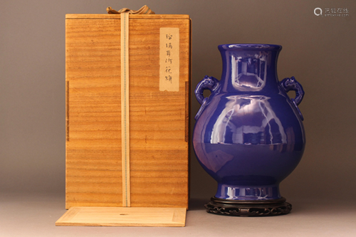 Chinese Blue-Glazed Zun Vase, With YongZheng Mark