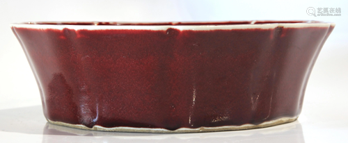 Chinese oxblood foliate brushwasher