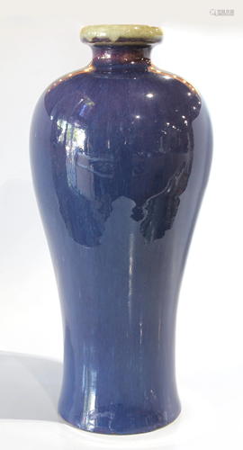 Chinese monochromatic porcelain vase