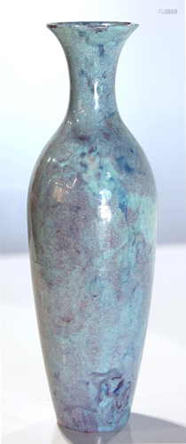 A Robin's Egg-Glazed Vase, Liuye Zun