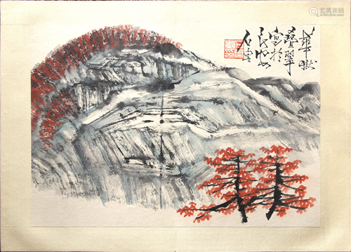 Attributed to Shi Lu, Landscape, album of ten leaves