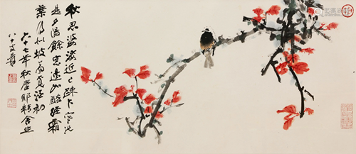 Zhang Daqian, Red Leaves and Bird, ink and colo…