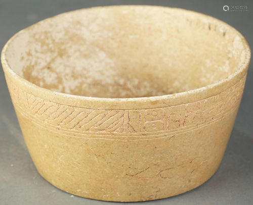 Maya whiteware bowl with glyphs, Ex. Messick