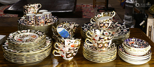 A Royal Crown Derby Imari pattern partial tea service