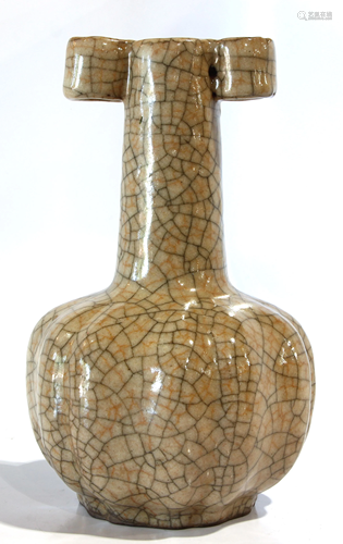 Chinese Ge-type vase