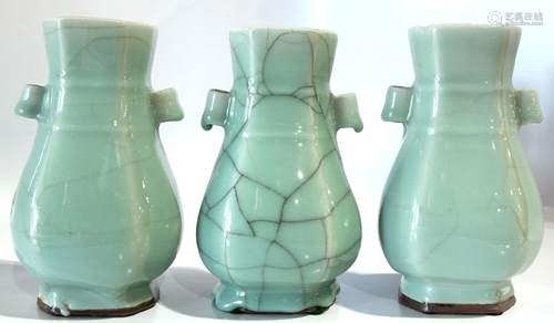 (lot of 3) A group of Chinese celadon vases