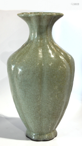 Chinese Guan-type lobed vase