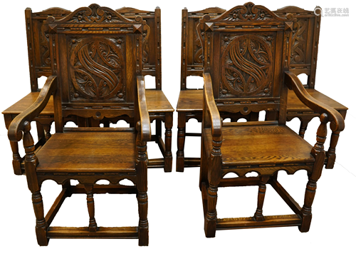 A group of Jacobean style oak dining chairs