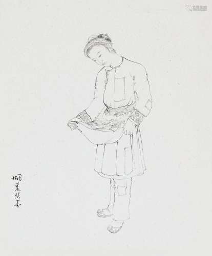 庞薰琹（1906-1985）少女