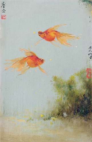 李曼峰（1913－1988）金鱼