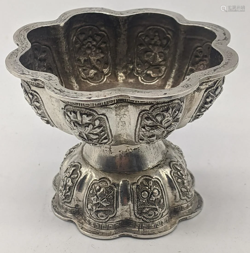 A Straits Chinese silver betel nut cup, Peranakan