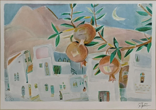 Nachum Gutman, (Israeli, 1898-1980), a landsc…