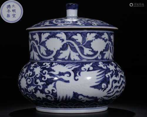 A BLUE&WHITE GLAZE JAR PAINTED WITH FLOWER PATTERN