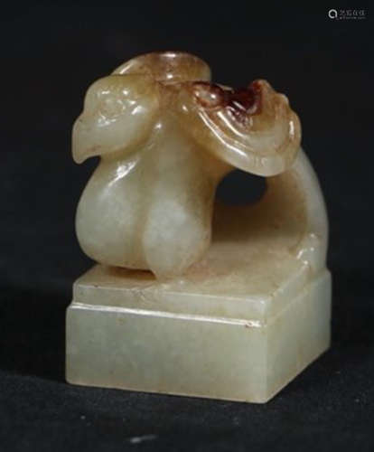 A HETIAN JADE SEAL CARVED WITH PHOENIX