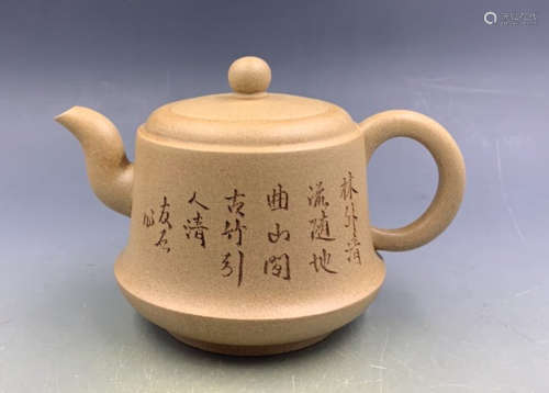 A ZISHA POT CARVED WITH POETRY