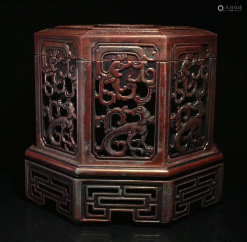 A SONGHUA STONE CARVED WITH DRAGON