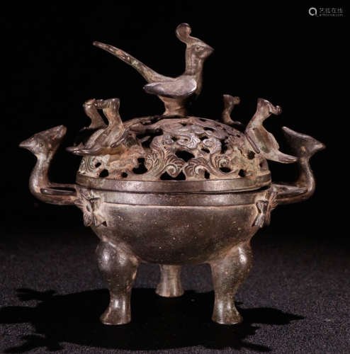 A COPPER CENSER WITH PHOENIX