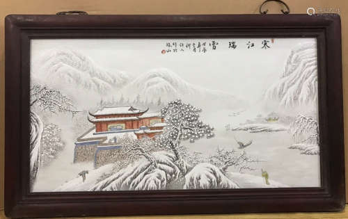 A SNOW VIEW PORCELAIN BOARD PAINTING BY HEXUREN