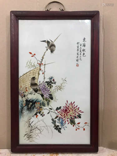 AN AUTUMN VIEW PORCELAIN BOARD PAINTING BY CHENGYITING