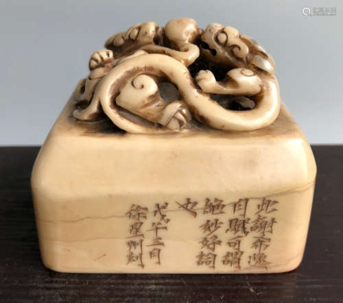 A SOAPSTONE SEAL CARVED WITH DRAGON
