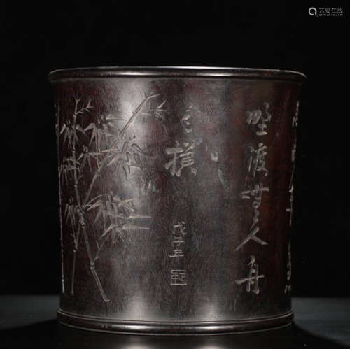 A ZITAN WOOD BRUSH POT CARVED WITH POETRY