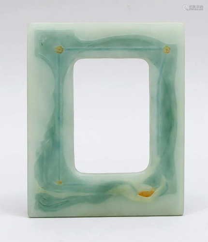 Rectangular frame, in the