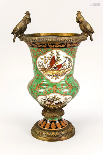 Vase, late 20th century,