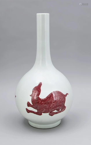 Bottle vase, China, 20th