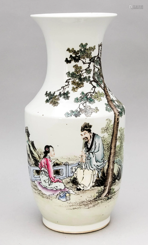 Famille Rose vase, China,