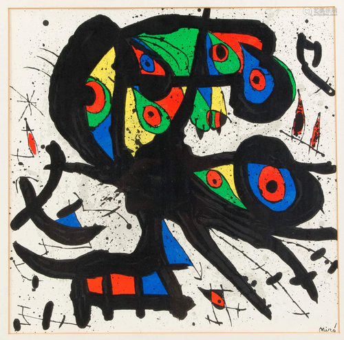 Joan Miró (1893-1983), square