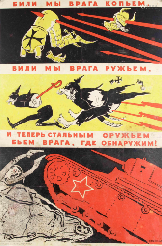 Russian propaganda poster of t