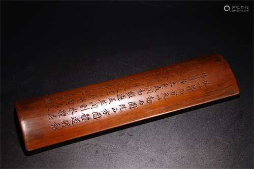 Pen rest of old bamboo carving Poems