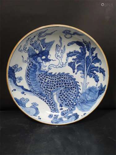 A piece of blue and white dragon pattern plate