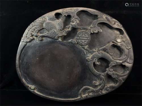 Duan inkstone in old collection