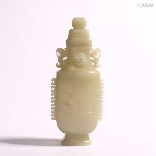 Hetian jade white jade seed material double ear bottle