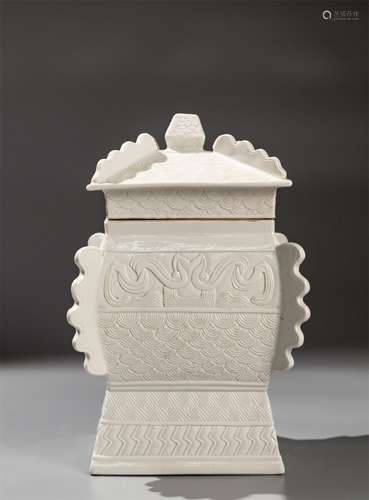 White glaze printing jar