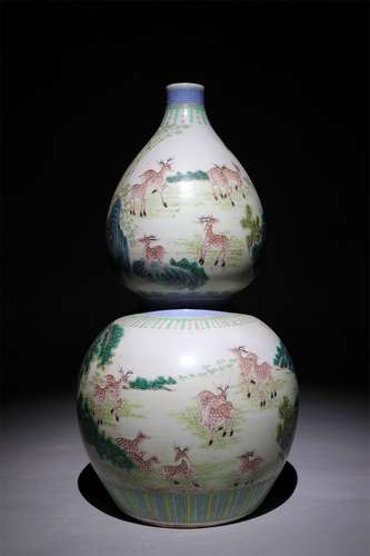 Pink flower bottle with deer pattern