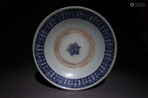 Blue and white bowl