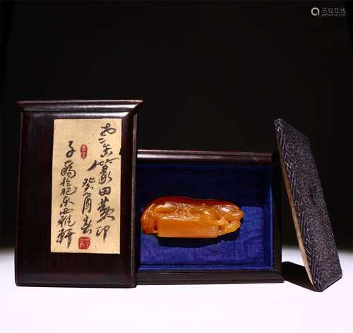 Shoushan Tianhuang seal