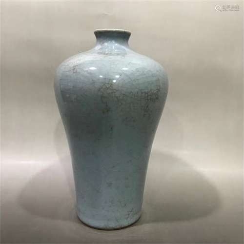 Ge glazed plum vase