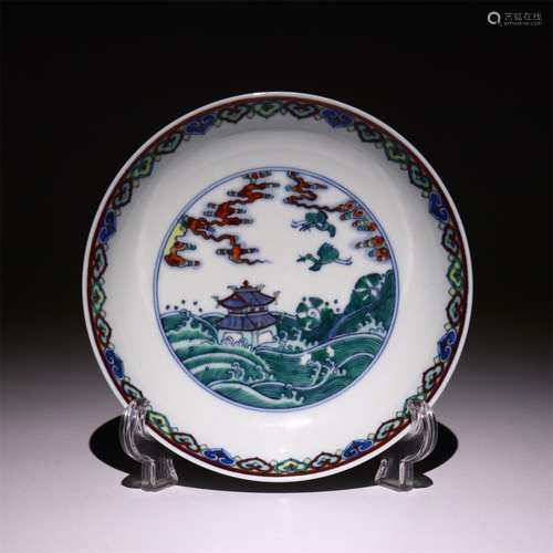 Pastel plate with landscape pattern