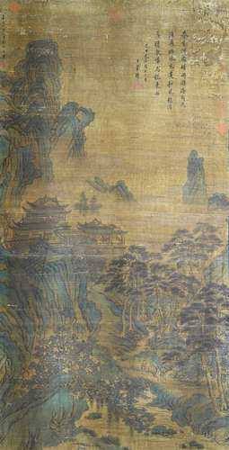 A Chinese landscape painting