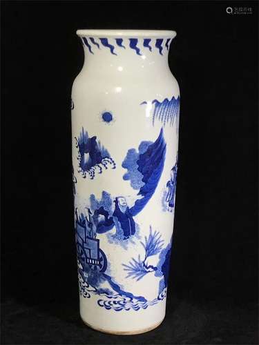 Blue and white character story barrel bottle