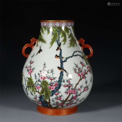 Pastel flower and bird eared Zun made in Qianlong year of Qing Dynasty